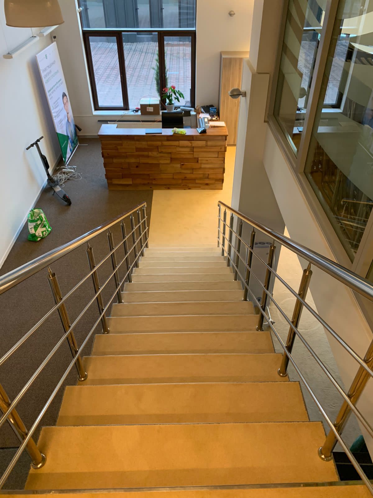 Инвест компания